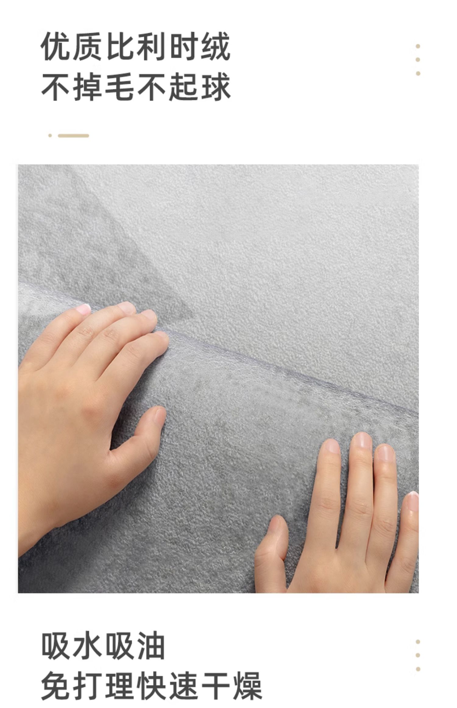 キッチンに最適な防滑マット 水洗い可能で吸水性抜群 汚れを寄せ付けない長方形デザイン