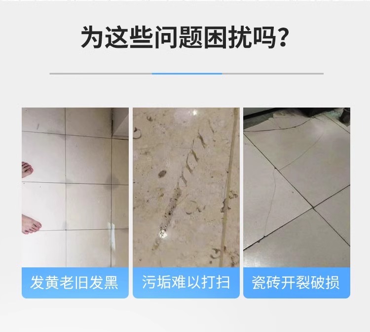 キッチンにも最適な防滑マット 厚手で耐久性抜群の防水地貼り