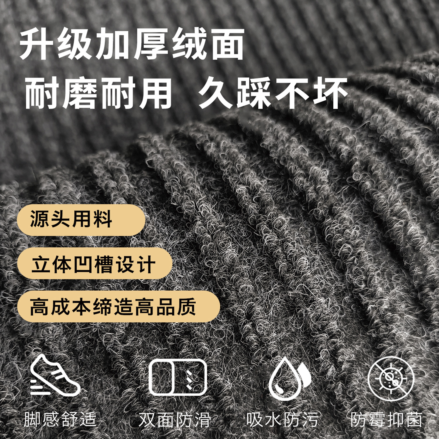 https://fulmo-img-server.com/kitchen-mart/1751699462465_ta4c66eo_933t1hyk.jpg
