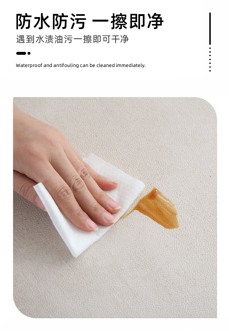 北欧風キッチンマット お手入れ簡単で防水の洗えるデザイン