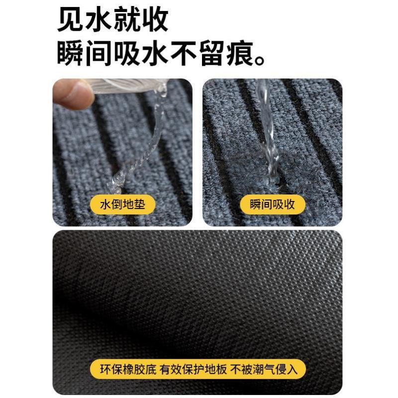 七条のストライプが魅力的なキッチンマット 吸水防滑でお手入れ簡単なデザイン