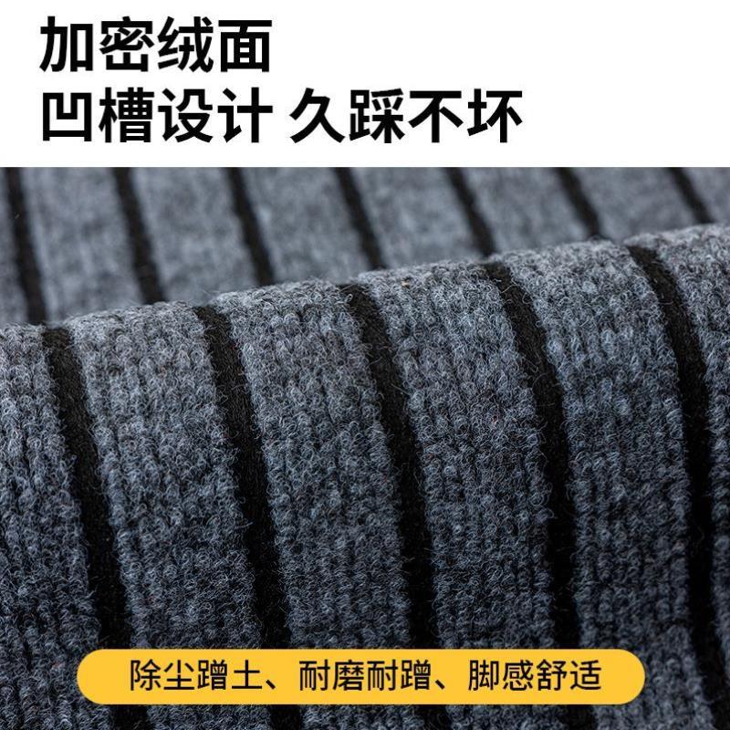 七条のストライプが魅力的なキッチンマット 吸水防滑でお手入れ簡単なデザイン