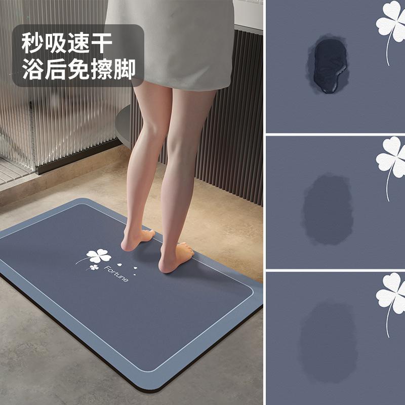 キッチンに最適な高級吸水マット防滑速乾の魅力