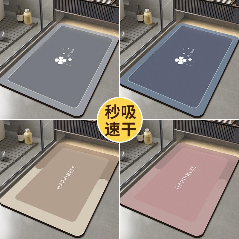 高級吸水マットキッチン用防滑速乾マットおしゃれな玄関マット