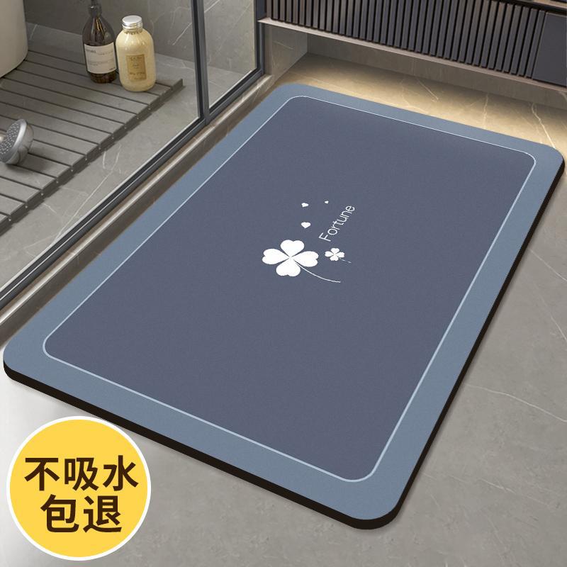 高級吸水マットキッチン用防滑速乾マットおしゃれな玄関マット