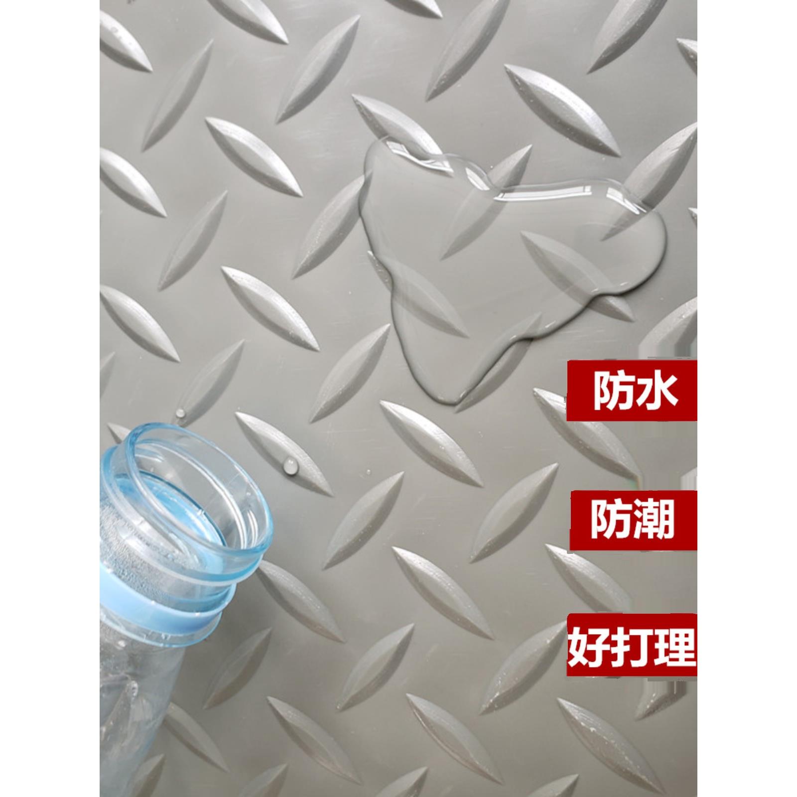 防水防滑キッチンマット 商用向け PVC製 地下や倉庫に最適