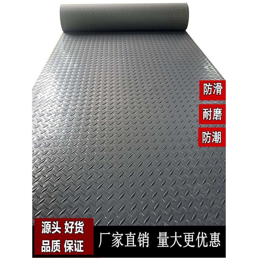 防水防滑キッチンマット 商用向け PVC製 地下や倉庫に最適