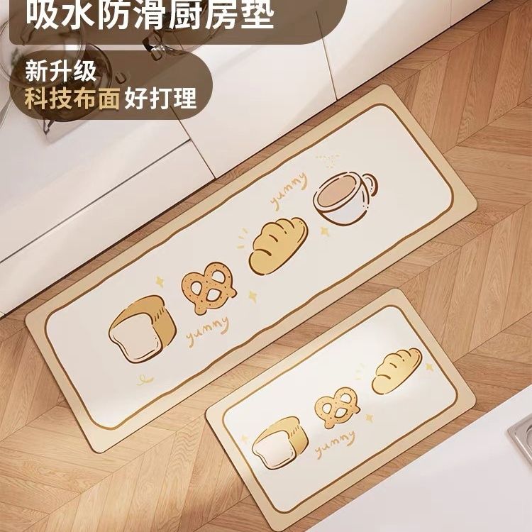 キッチンで使える防滑マット 洗える吸水性抜群のマット 家庭用に最適
