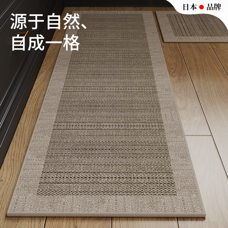 キッチン用防滑マット 吸水性優れた耐汚れマット 家庭の必需品