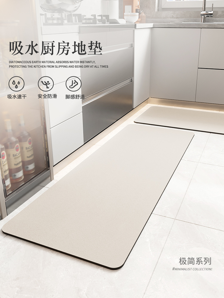 https://fulmo-img-server.com/kitchen-mart/1751699517253_ty3a4d5d_a11s52st.jpg