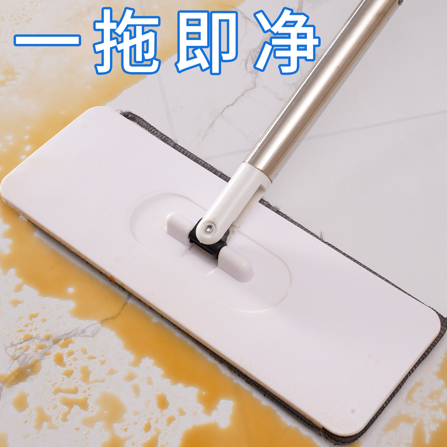 キッチン専用の新型マット 脚元を彩るお手入れ簡単なPVC製マット