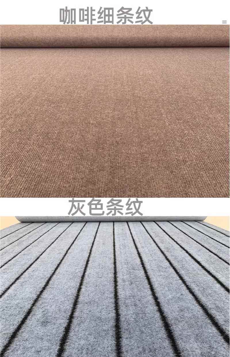 キッチンマット特注室内用マット大判デザインで快適空間を実現