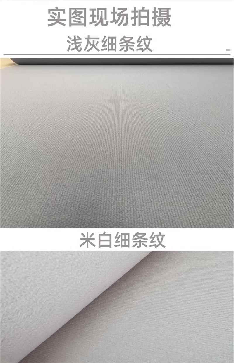 キッチンマット特注室内用マット大判デザインで快適空間を実現
