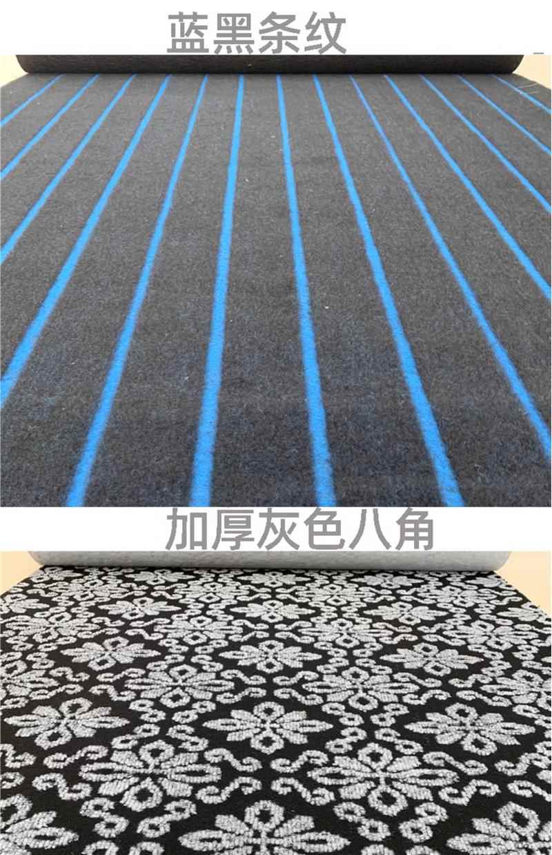 キッチンマット特注室内用マット大判デザインで快適空間を実現