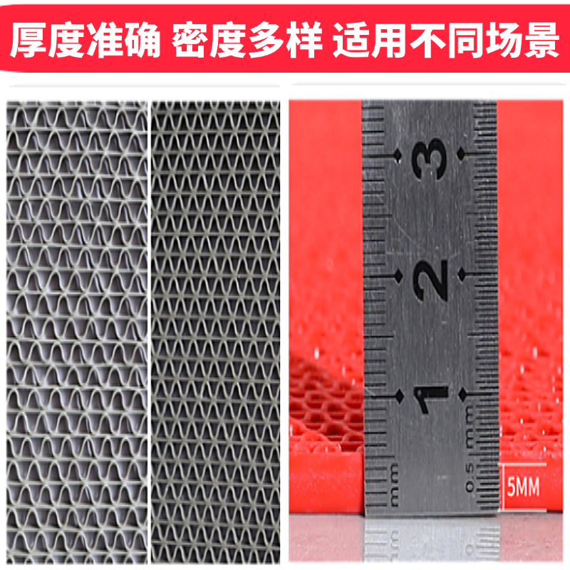 防水キッチンマット滑り止め仕様おしゃれなデザインで快適空間