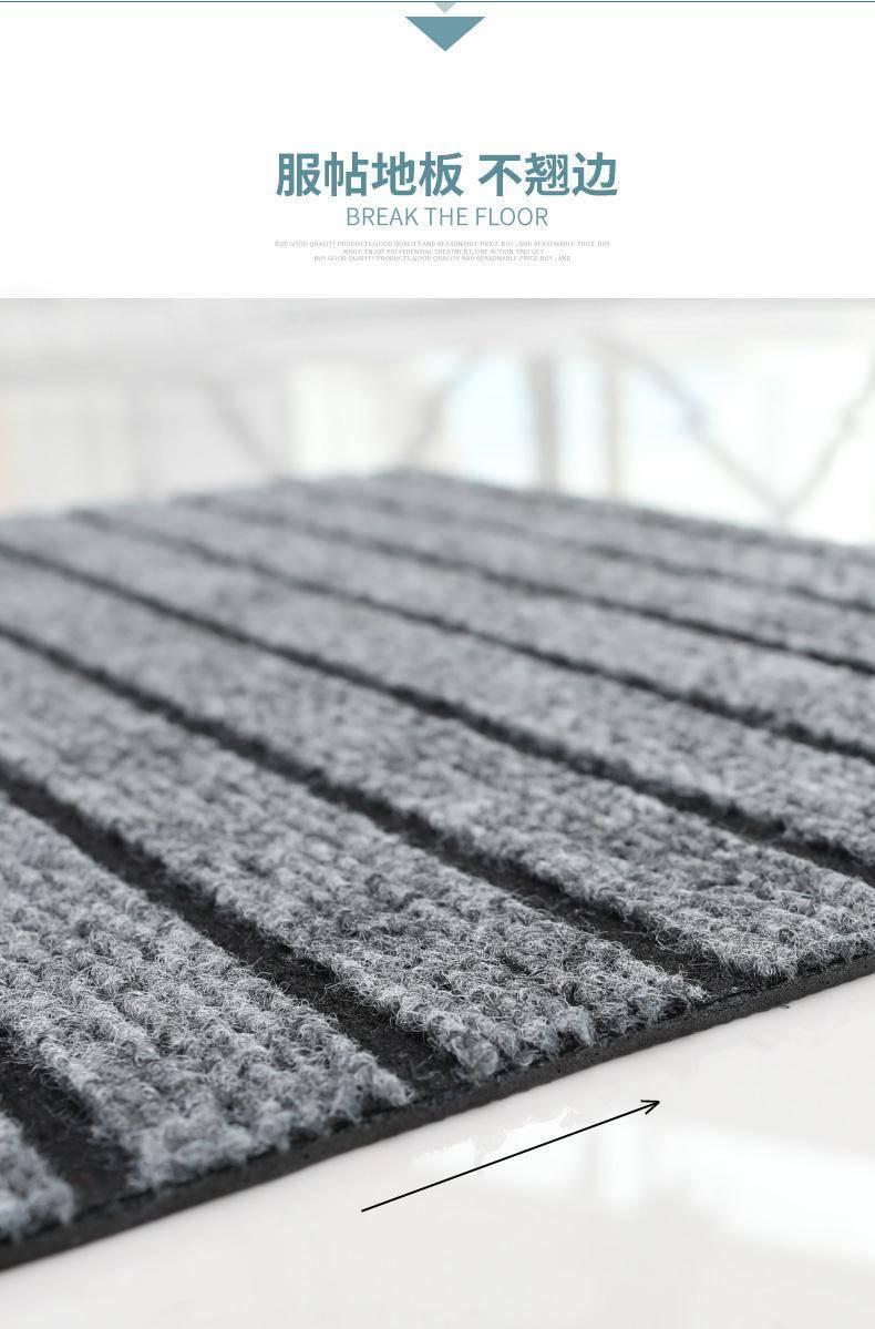 広いキッチンや階段にぴったりな防滑マット 耐汚れで水分吸収 家庭用カスタム可能