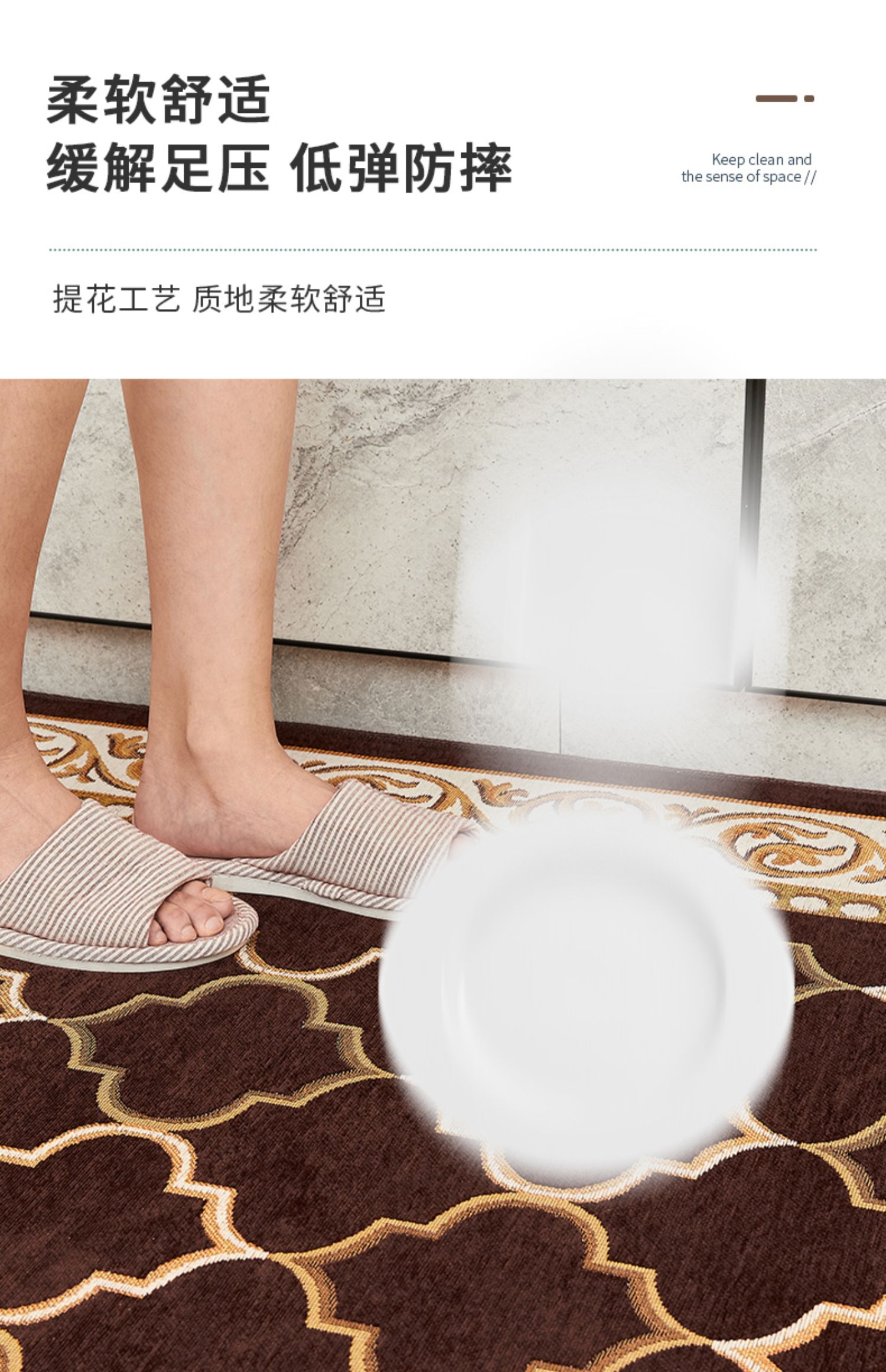新型キッチンマット 吸水性抜群 防滑設計 お手入れ簡単 防油防水タイプ