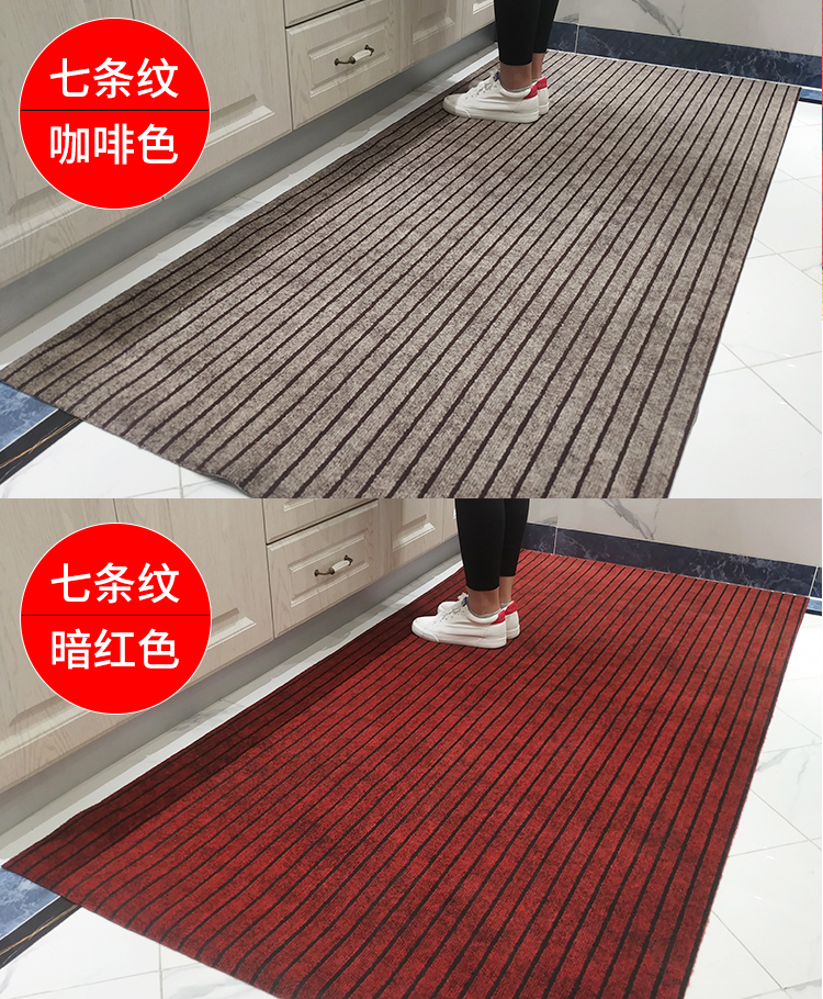 キッチンにもぴったりな防滑マット 玄関やトイレで活躍する吸水マット