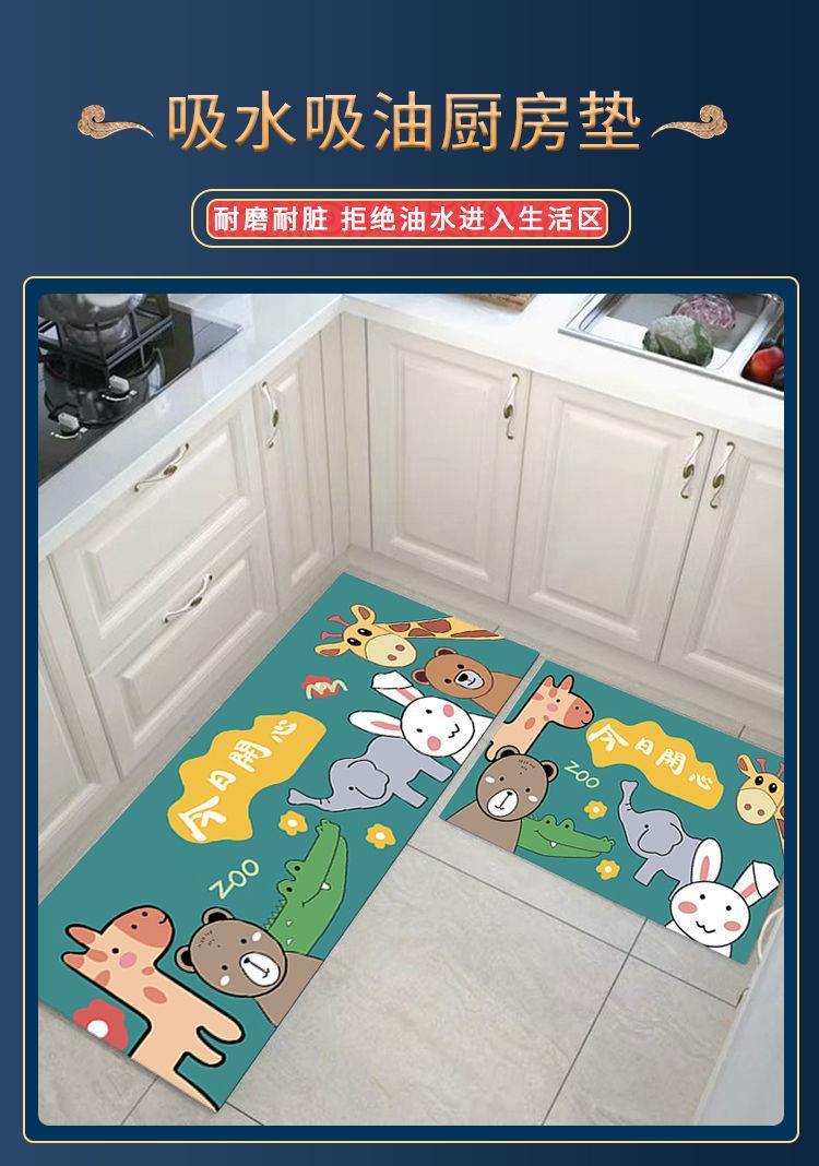 キッチンやバスルームに最適な防滑マット 吸水性抜群の長方形デザイン カスタマイズ可能