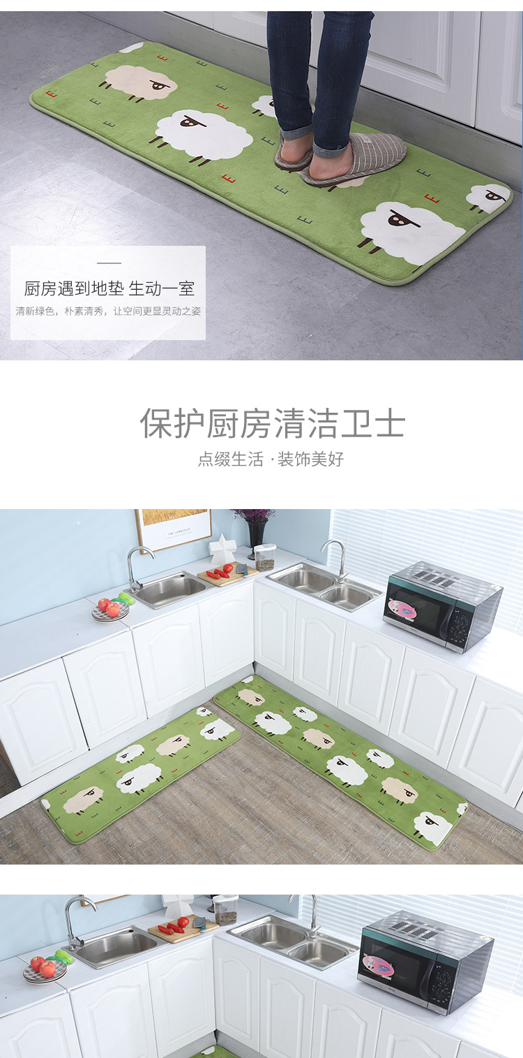 キッチン用マット 吸水性と防滑性を兼ね備えたモダンなデザイン 便利でおしゃれな足元を演出