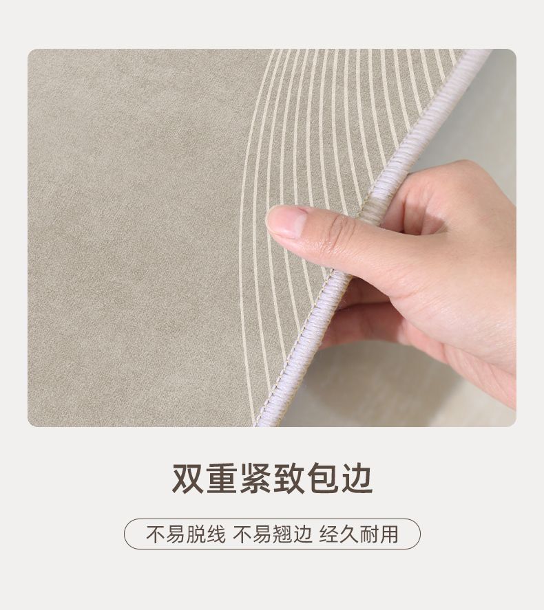 3D防滑キッチンマットで快適な生活空間を実現する家庭用マット
