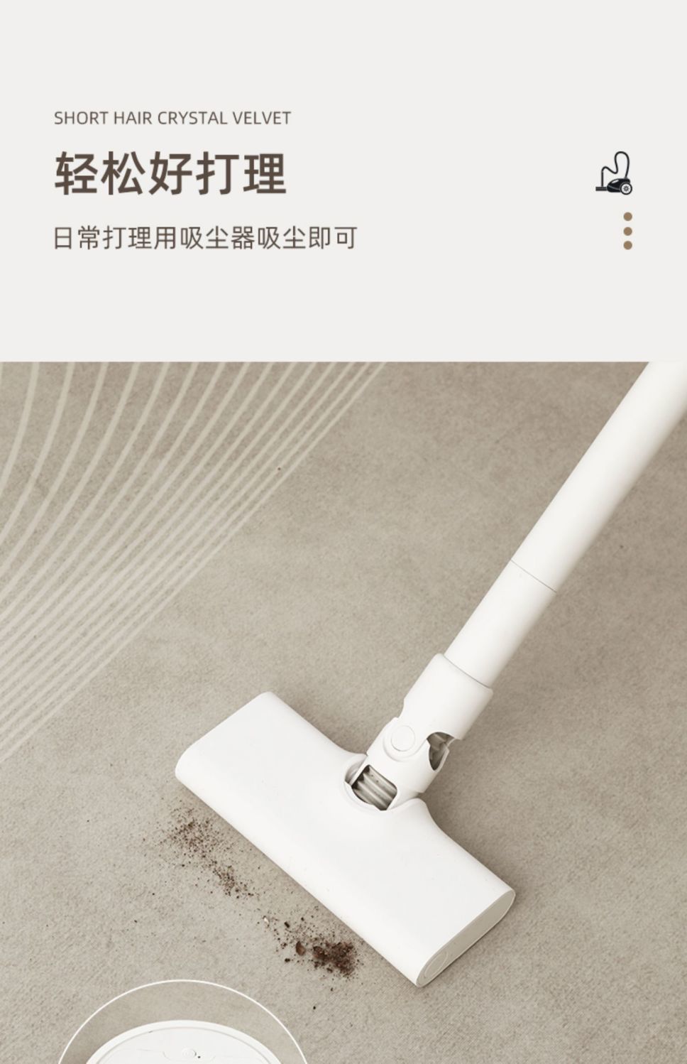 3D防滑キッチンマットで快適な生活空間を実現する家庭用マット