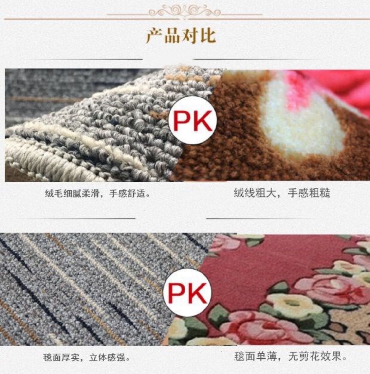 キッチンに最適な吸水マット 滑り止め付きで安心 清潔な空間を実現する長方形デザイン