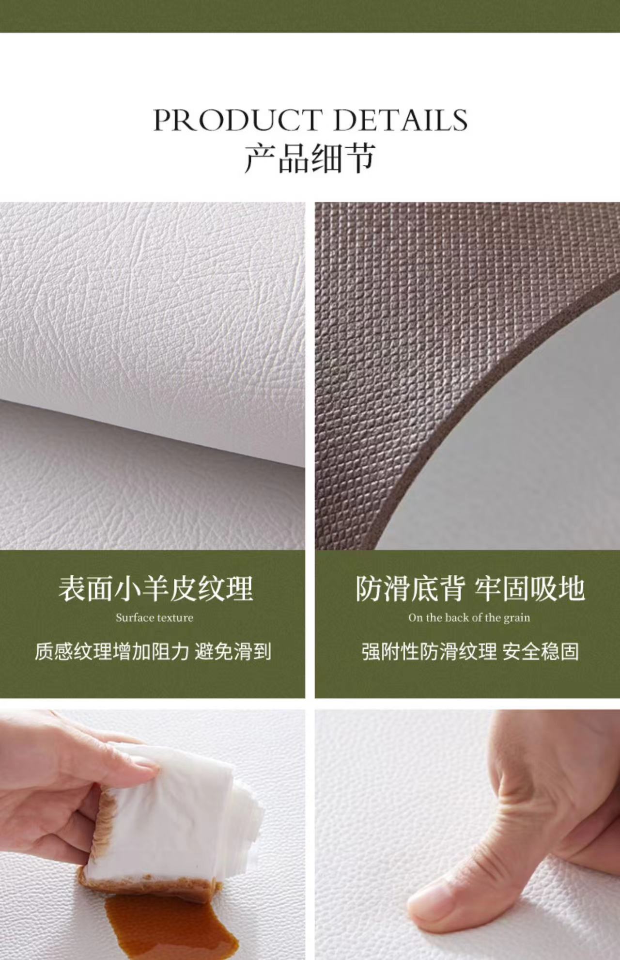 新型キッチン用防水マット おしゃれで滑り止め機能付き 自由にカット可能な便利アイテム