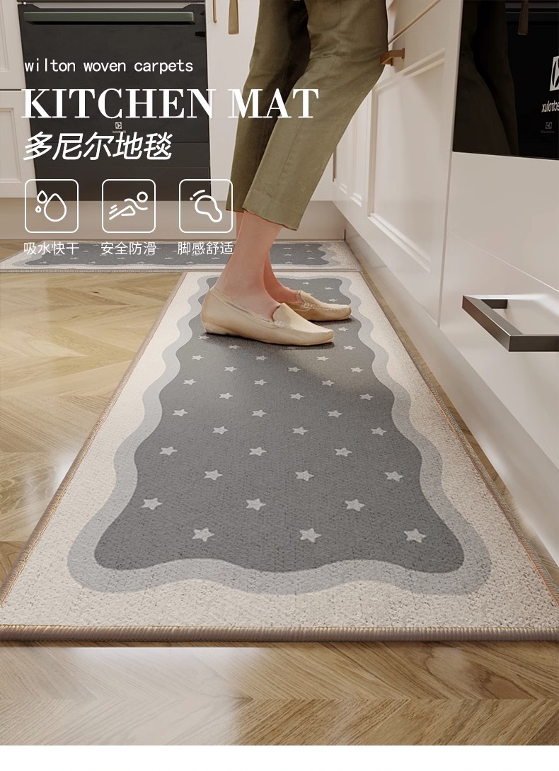 キッチン専用の防滑マット 汚れも水分も防ぐ おしゃれなデザインで快適空間