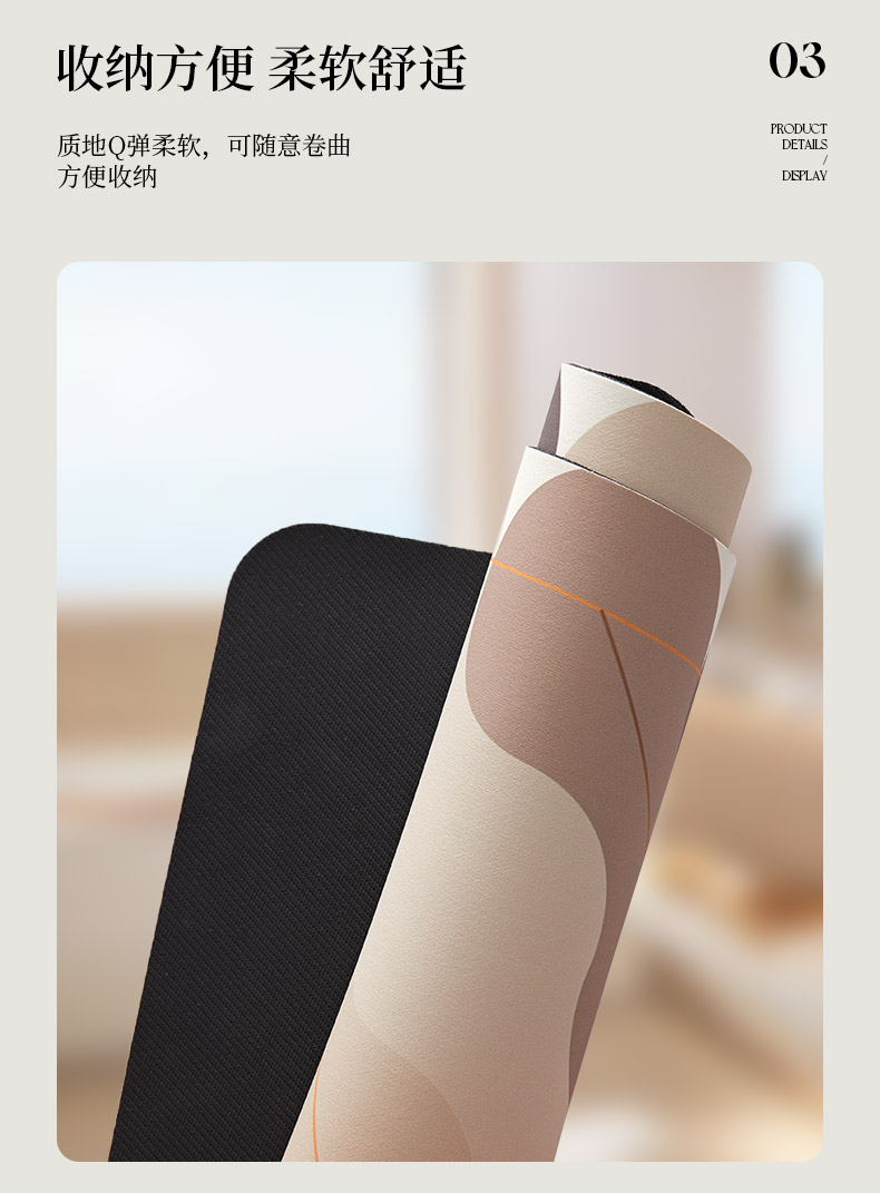 新型キッチンマット2025登場 吸水防滑防油で清潔感アップ