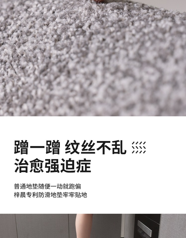 キッチン専用の防滑マット 油汚れに強く洗浄不要 吸水性抜群の便利アイテム