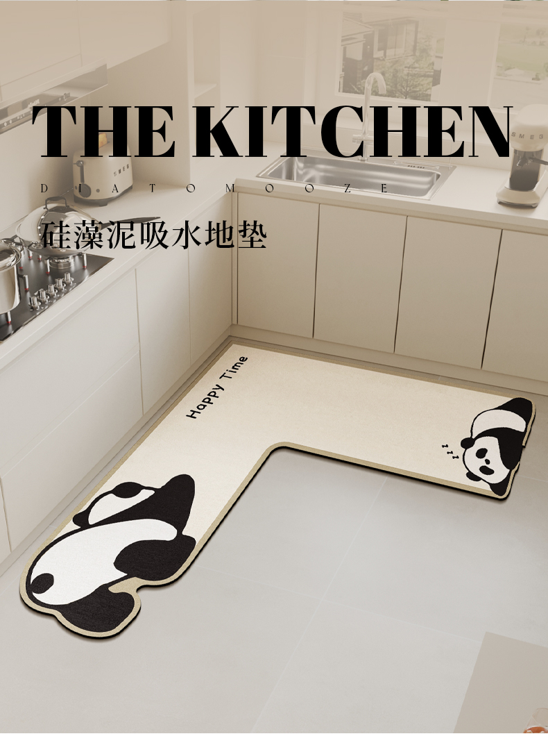 キッチンにぴったりの7字型マット 新作カラフルデザイン 吸水防滑でお手入れ簡単