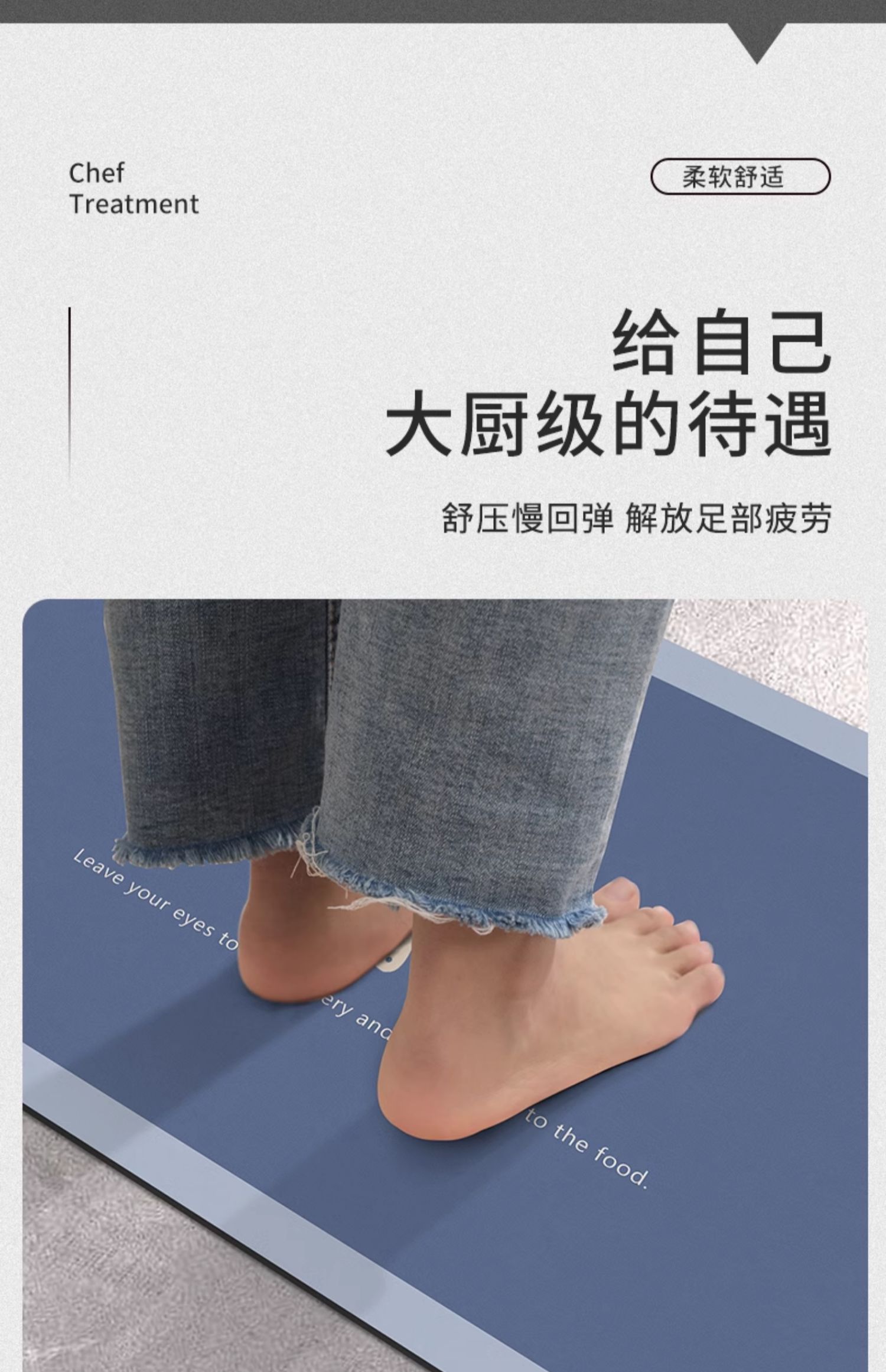 防水防油のキッチンマット 汚れに強くお手入れ簡単 さらっと快適な足元