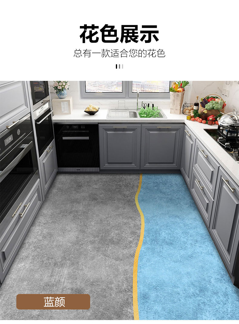 キッチン用防滑マット 汚れに強いお手入れ簡単 防水素材で安心の快適空間