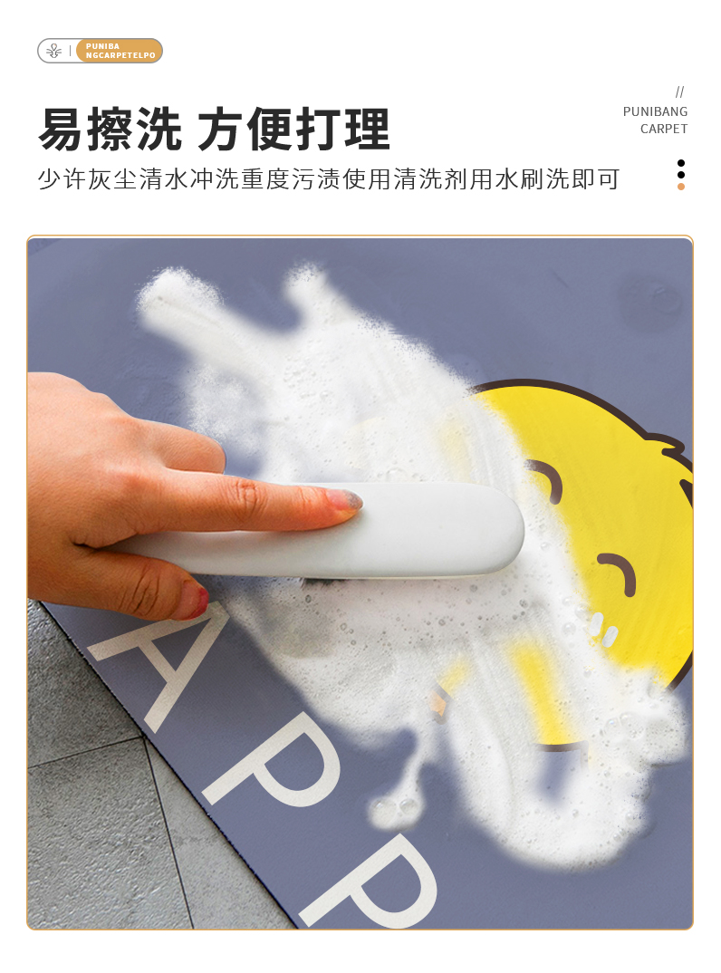 美式キッチン専用マット 厚手の吸水防滑で油汚れも安心