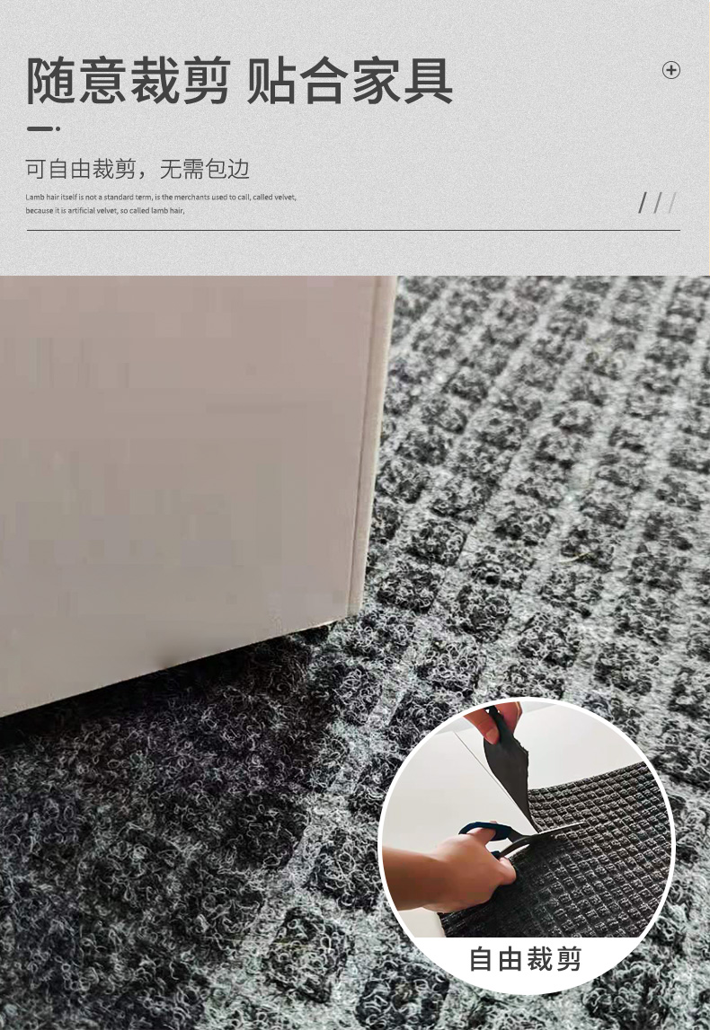 キッチン専用の防滑マット 吸水吸油で汚れ知らずのおしゃれな長方形デザイン