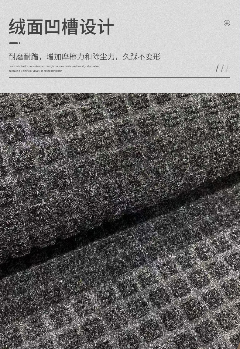 キッチン専用の防滑マット 吸水吸油で汚れ知らずのおしゃれな長方形デザイン