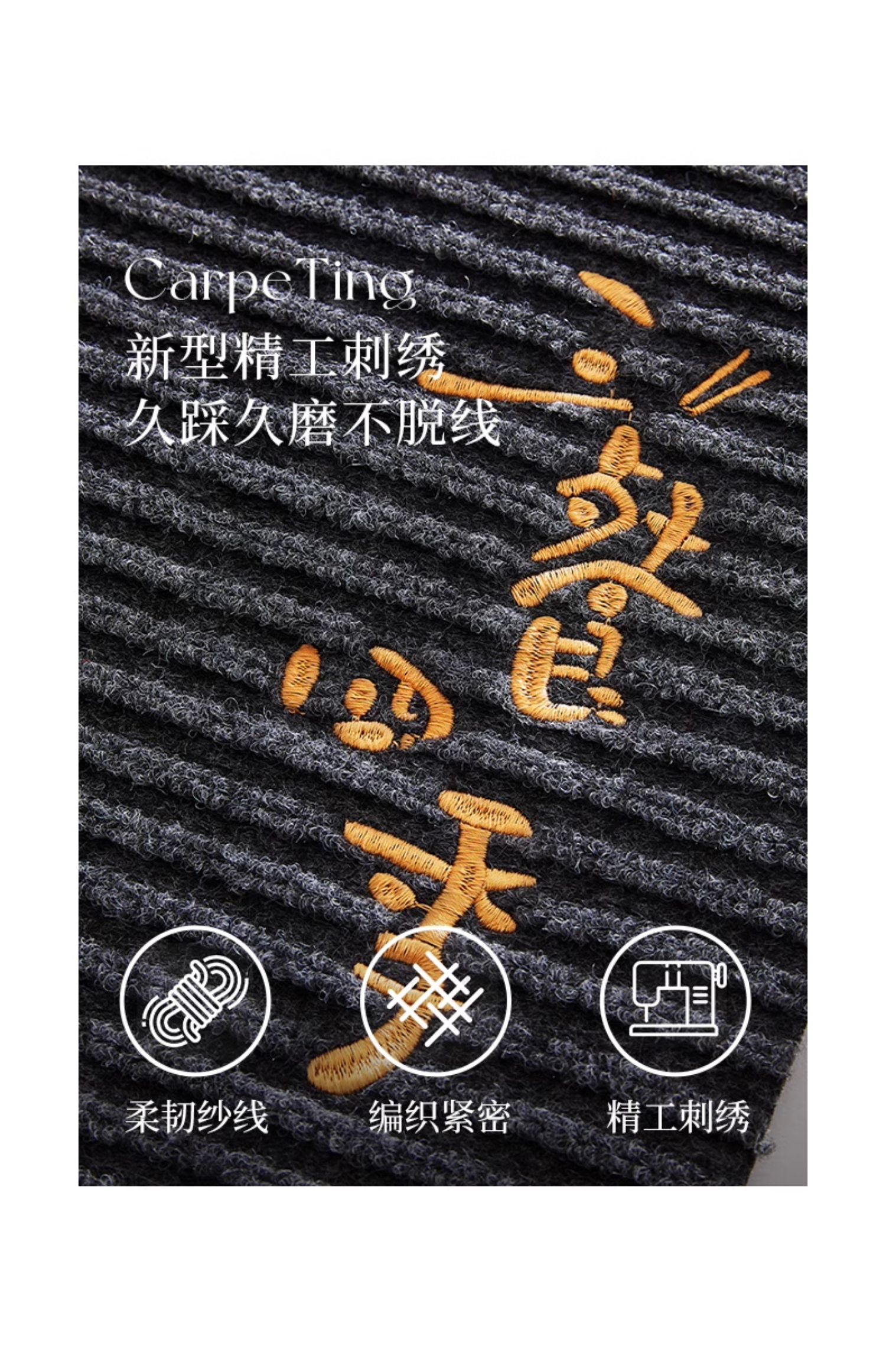 キッチン専用防滑マット水吸収加厚耐汚れ防水の便利マット
