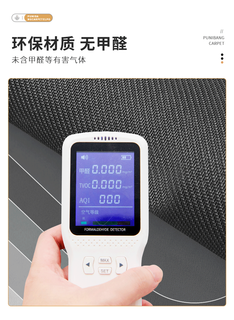 キッチンに最適な防滑マット 油と水を吸収する便利なマット