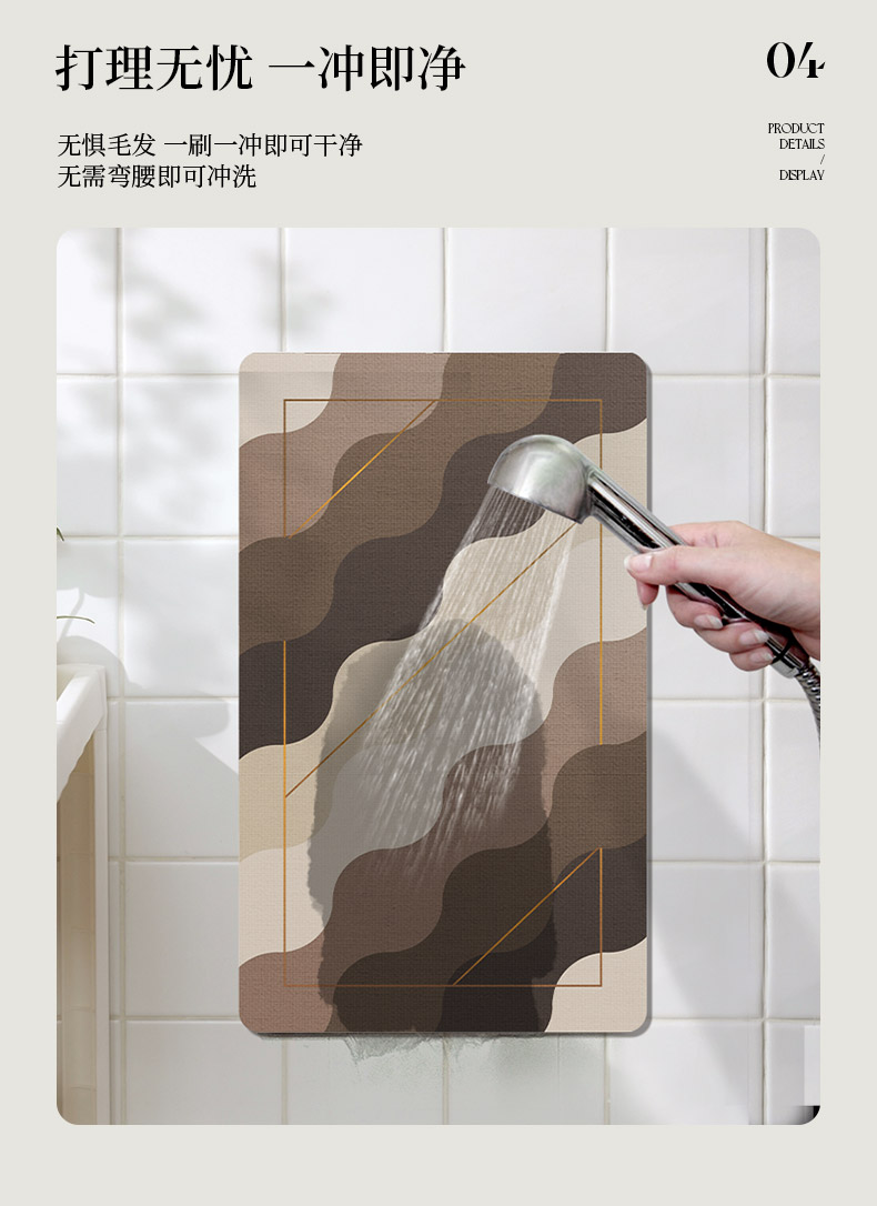 キッチン専用の美しいマット 汚れ防止の高級感 脚元を守る防水防滑素材