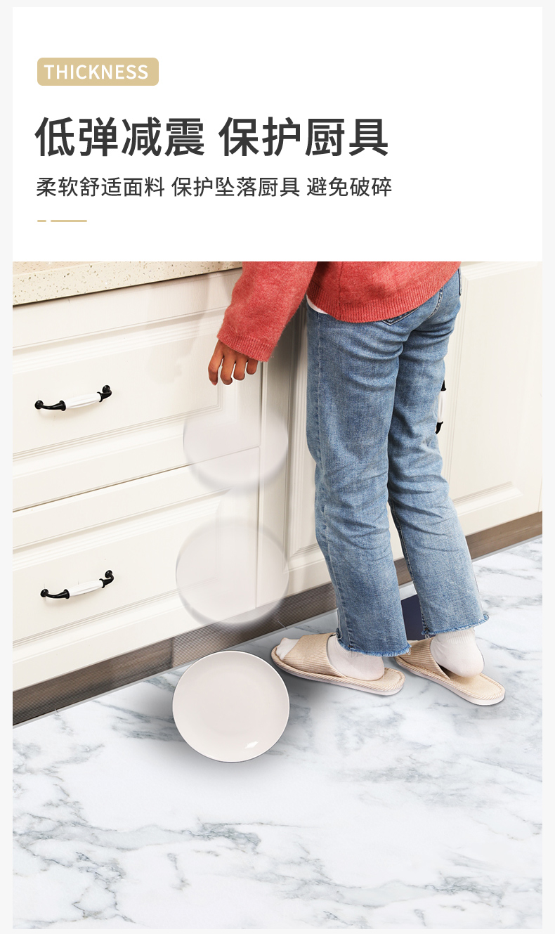 防水防油のキッチンマット 汚れを防ぎ洗える便利なアイテム 家庭用PVC製滑り止め