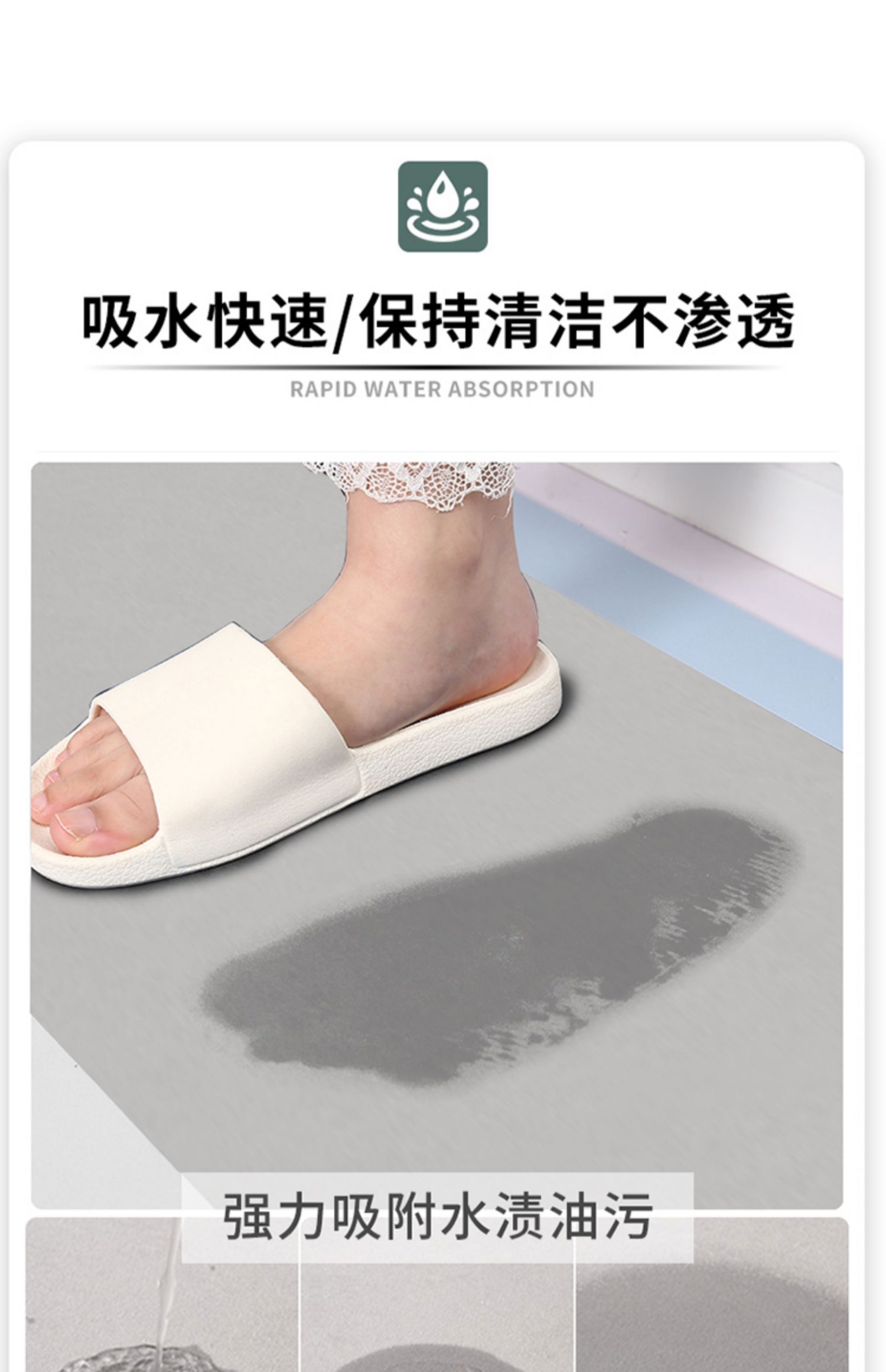 滑らず汚れに強いキッチン用マット 便利でお手入れ簡単 吸水性抜群の足元を守る