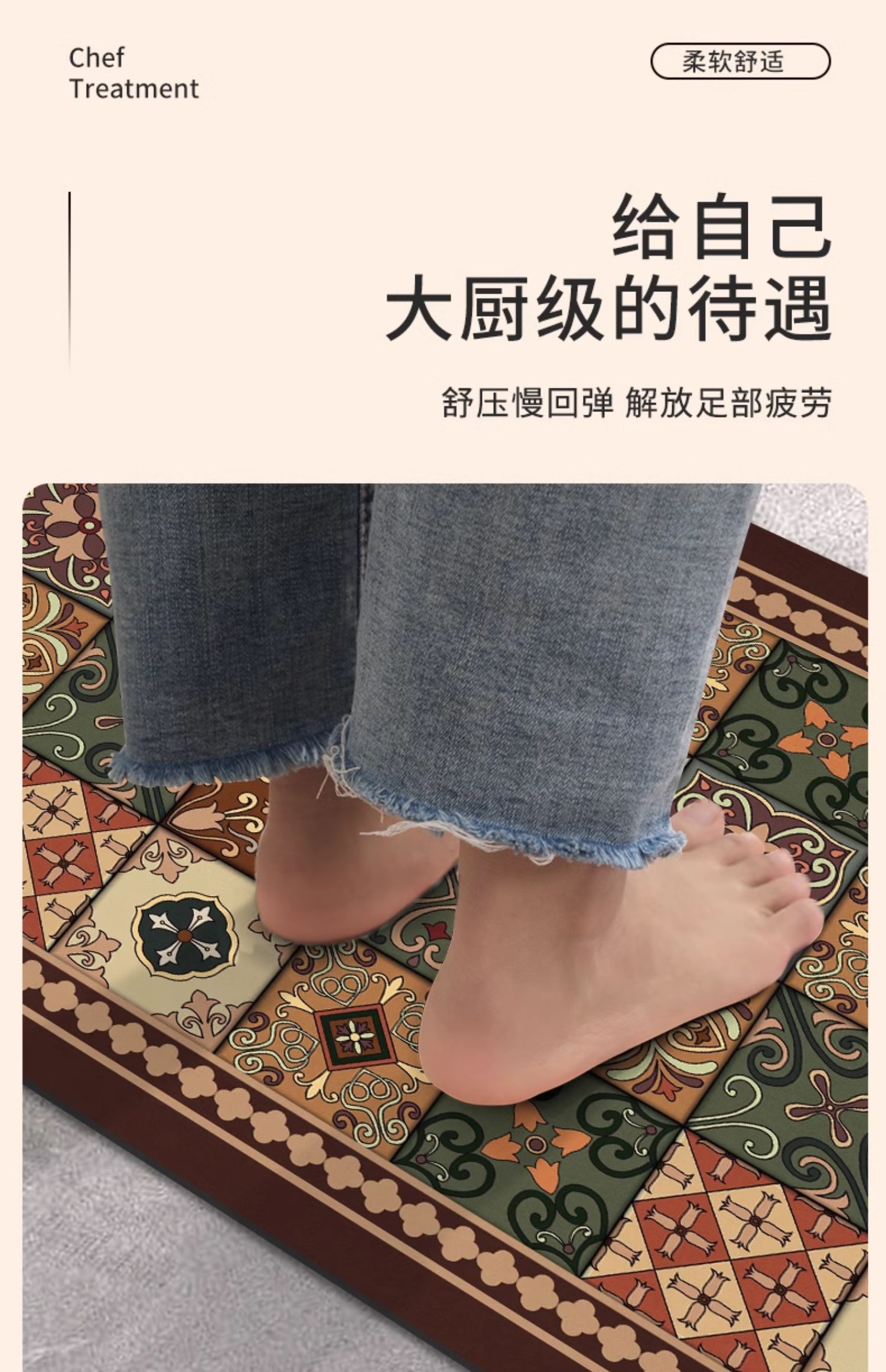新型キッチン用マット簡単お手入れ防水防油速乾タイプ