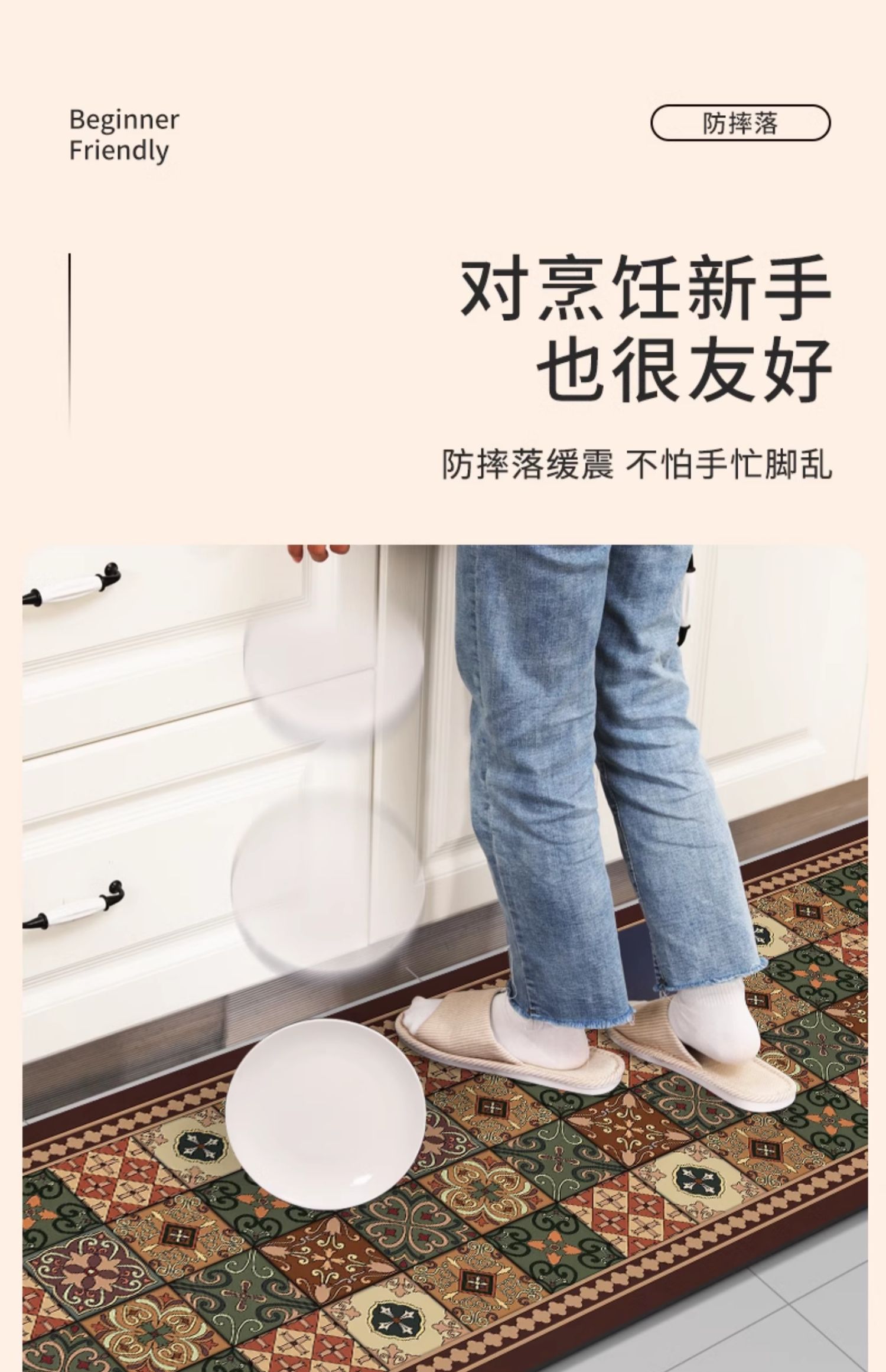 新型キッチン用マット簡単お手入れ防水防油速乾タイプ