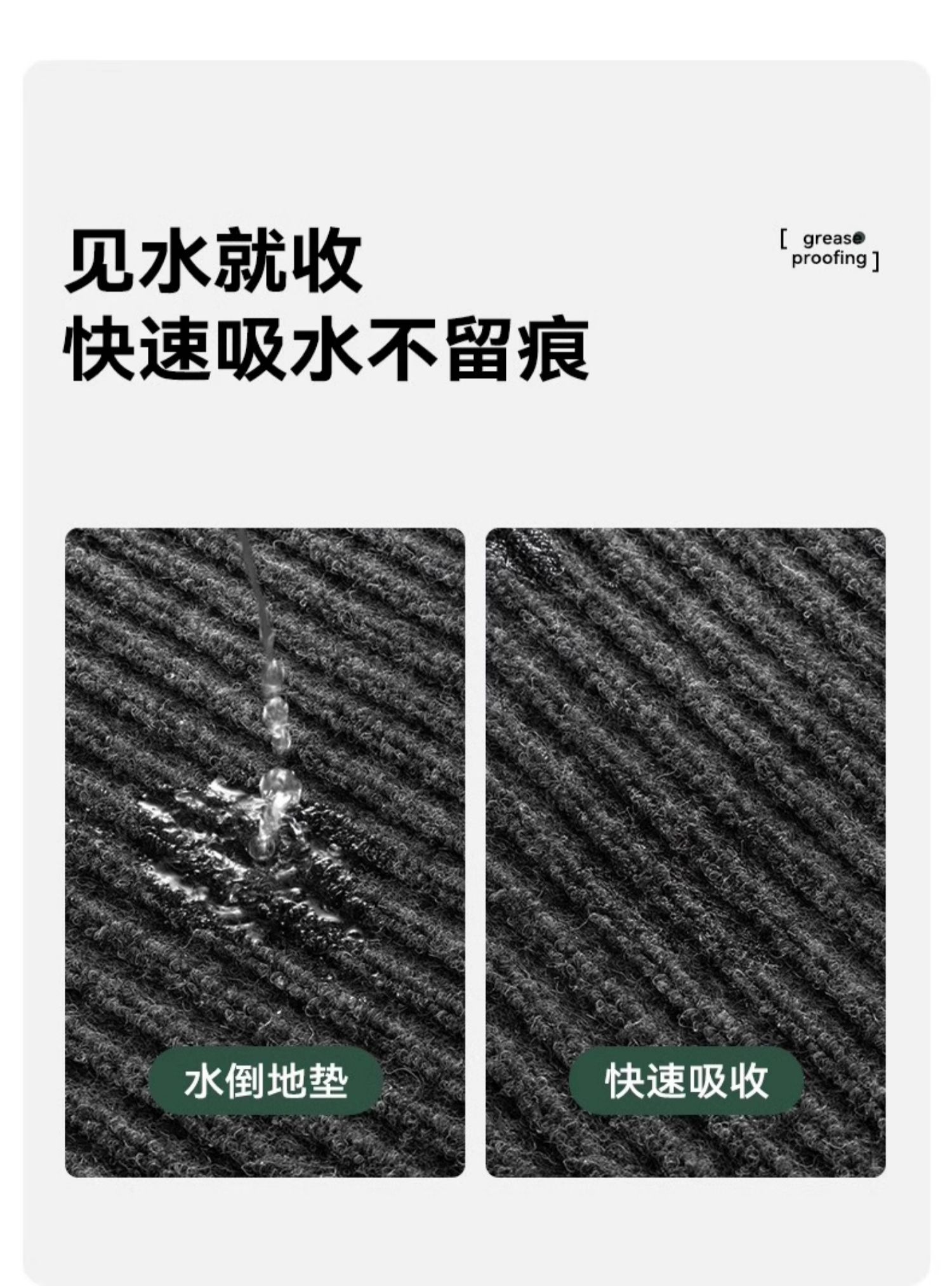 キッチン用防滑マット2025年新作高級刺繍デザイン洗濯不要の吸水性抜群の便利アイテム