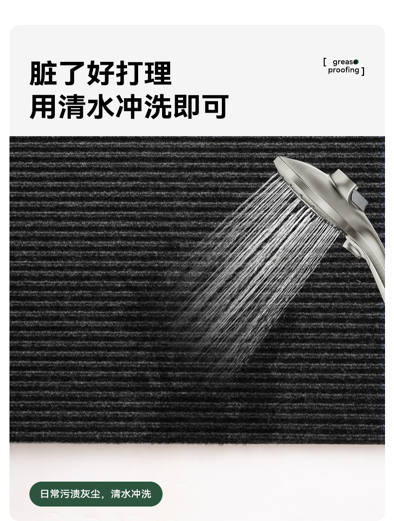 キッチン用防滑マット2025年新作高級刺繍デザイン洗濯不要の吸水性抜群の便利アイテム