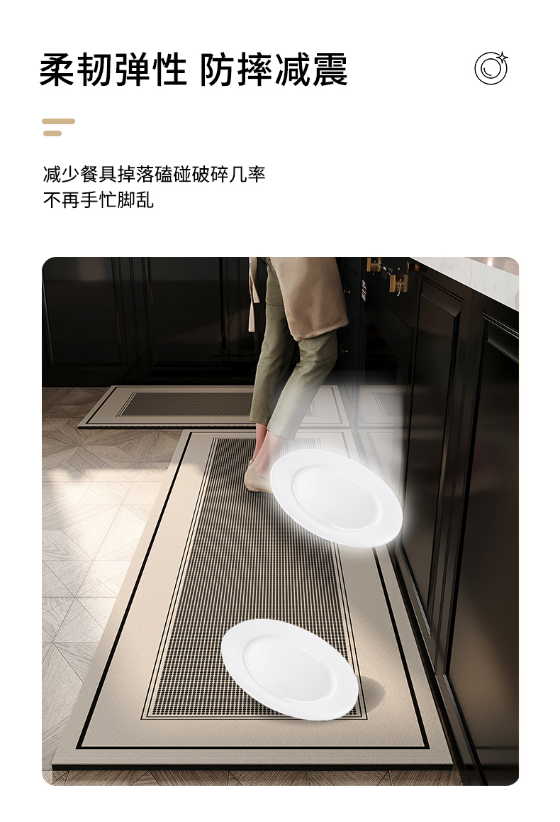 洗練されたキッチン用マット 滑り止め 防油 吸水 耐汚れ 高級感溢れるデザイン