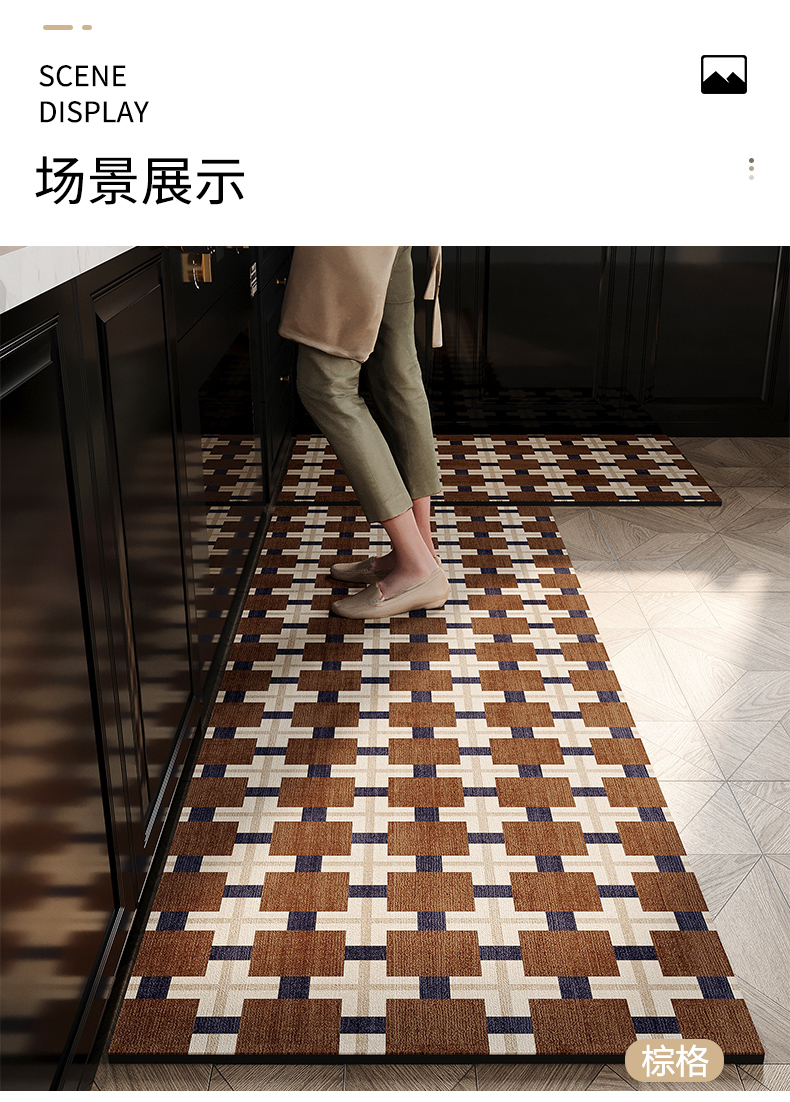 キッチン用防滑マット 吸水性抜群でお手入れ簡単 高級感あふれるデザイン
