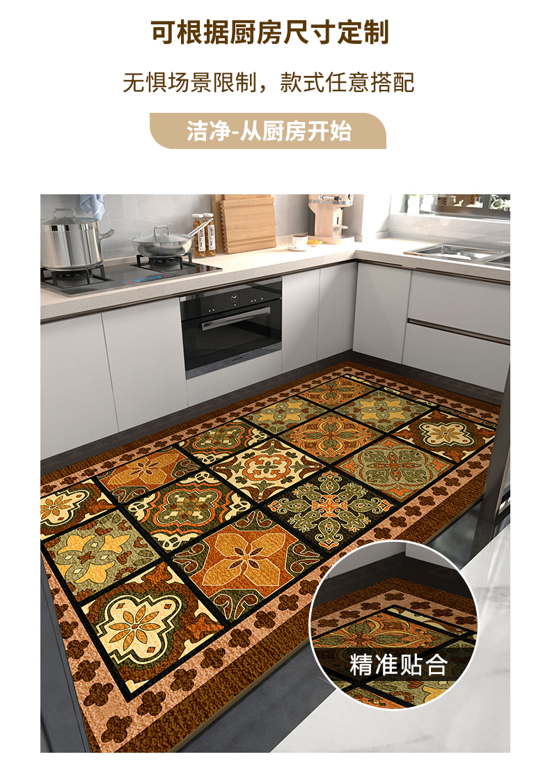 復古スタイルのキッチン用マット 防滑防油の水洗い可能なPVC製 新作登場
