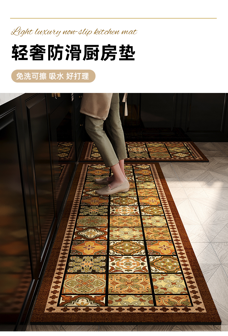 復古スタイルのキッチン用マット 防滑防油の水洗い可能なPVC製 新作登場